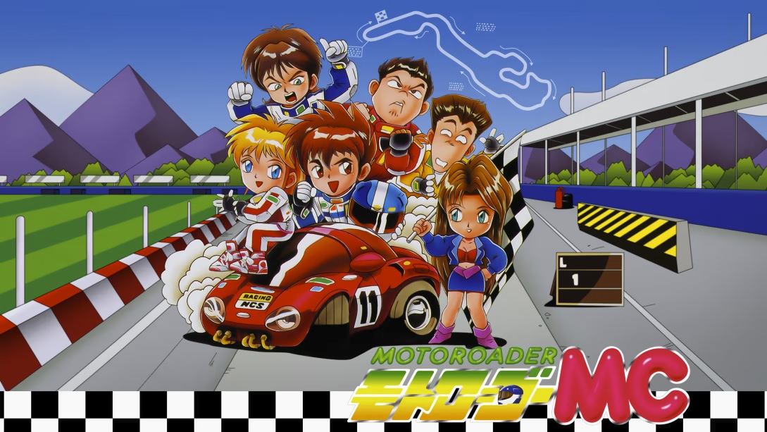 Moto Roader MC, clássico jogo de corrida do Super CD-ROM², está a caminho  do Nintendo Switch - NintendoBoy